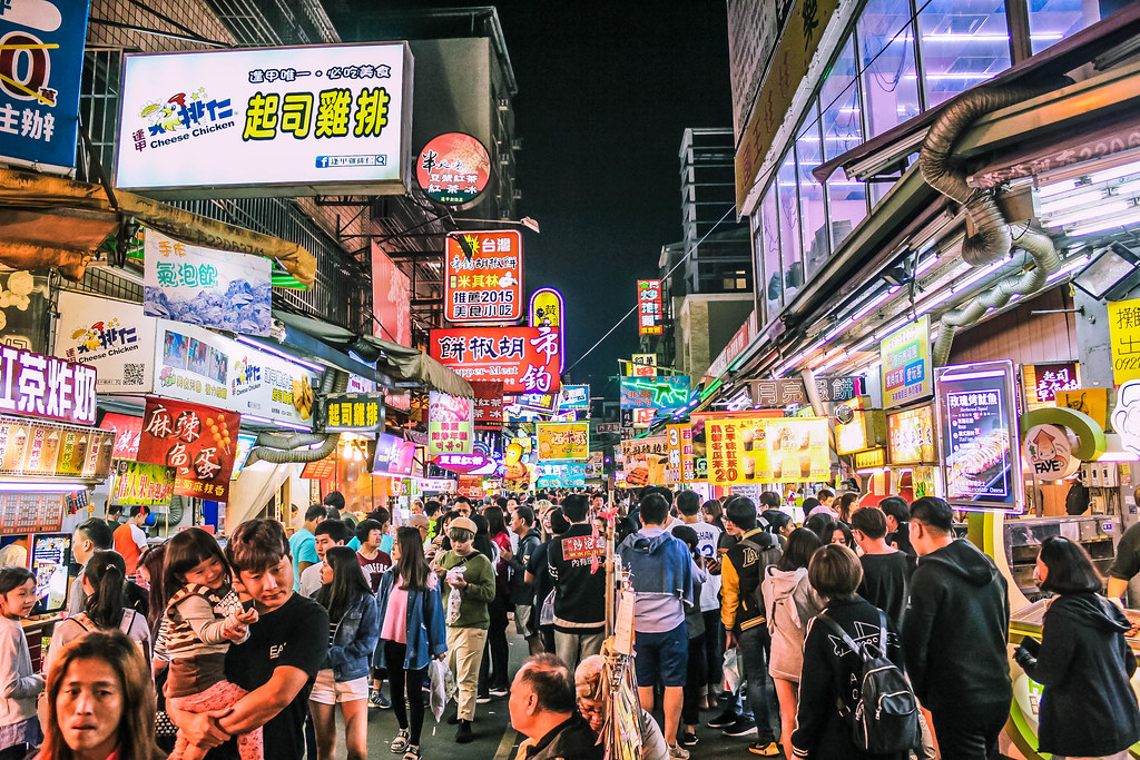 Fengjia night market in Taichung.