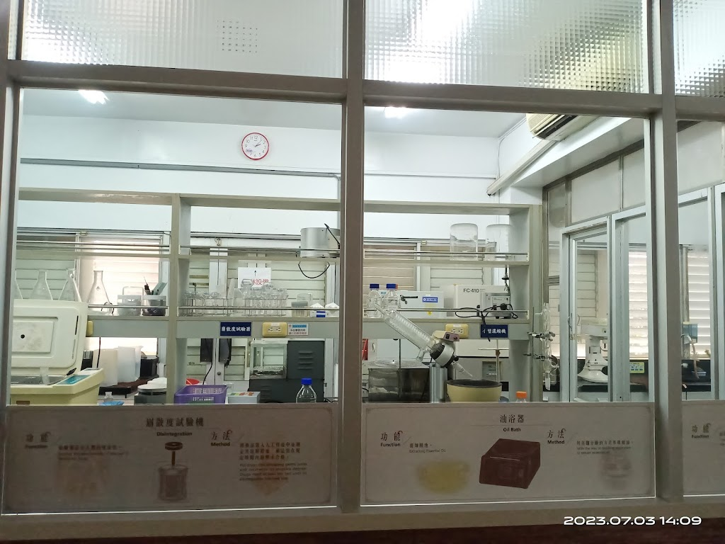 The clean room of the Tian-Yi traditional Chinese medicine factory in Tainan.